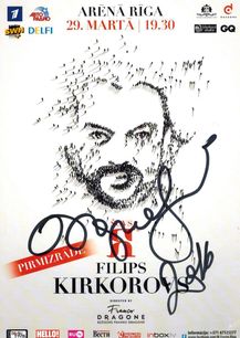 Masu pasākumu apsardze