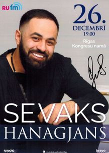 Masu pasākumu apsardze