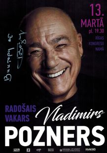 Masu pasākumu apsardze